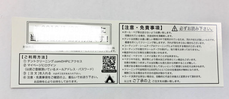 resized_03 resized_03