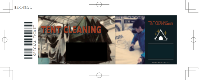 スクリーンショット（2019-01-06 8.48.37）