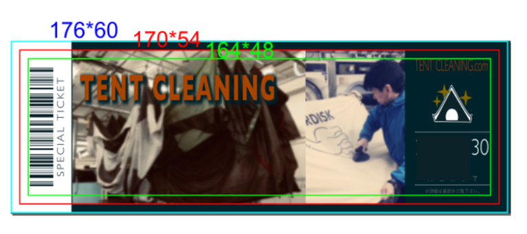 スクリーンショット（2019-01-06 8.51.11）