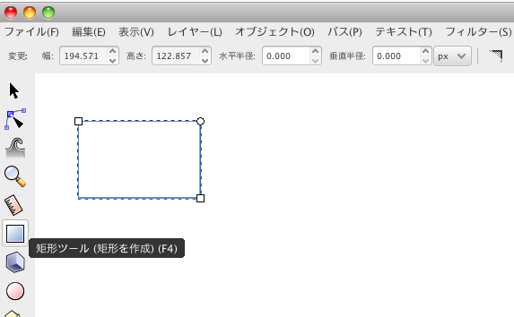 スクリーンショット（2019-01-07 14.55.30）