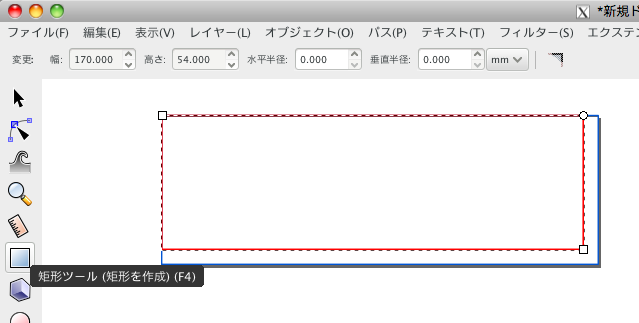 スクリーンショット（2019-01-07 15.12.13）
